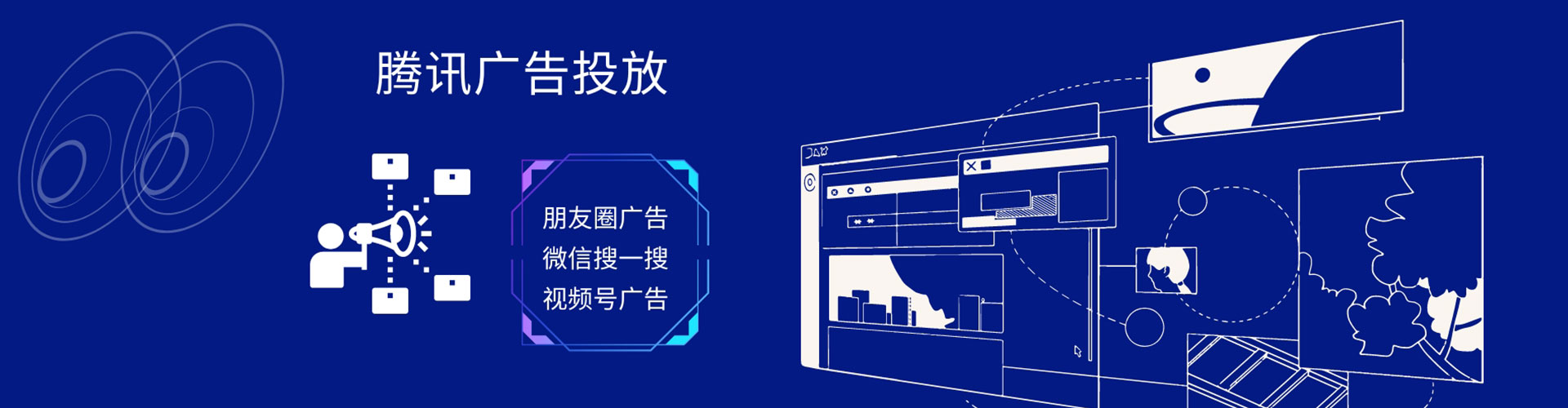 磁县百度开户返点